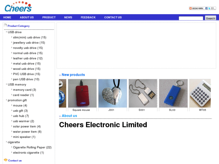 www.cheerselectronic.com