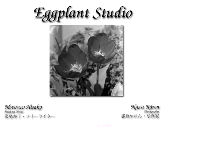 www.eggplantstudio.com