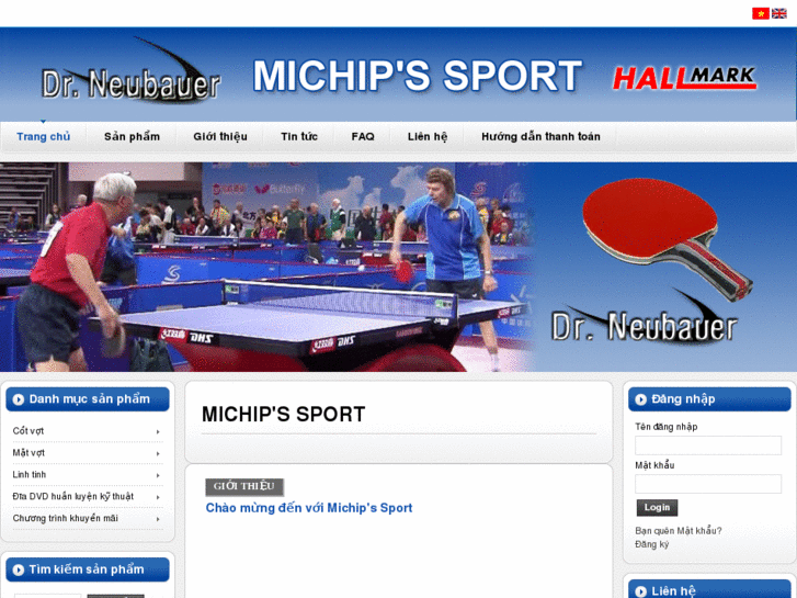 www.michip-sports.com