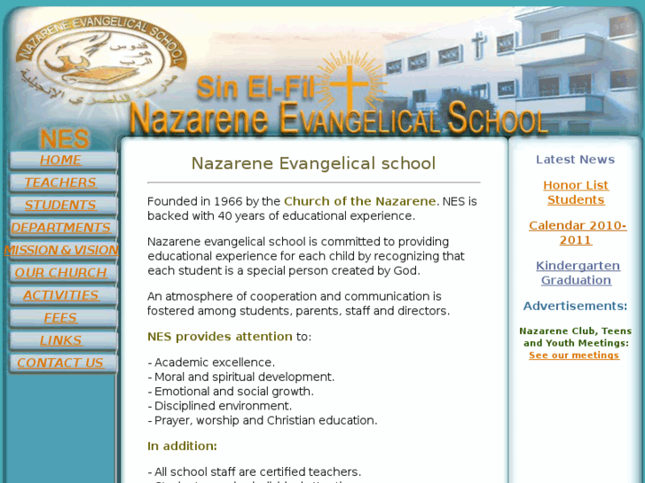 www.nazareneschool.org