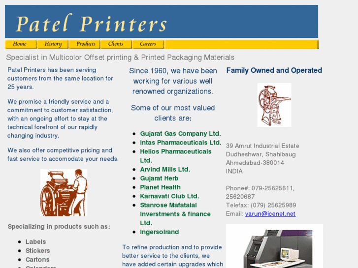 www.patelprinters.com