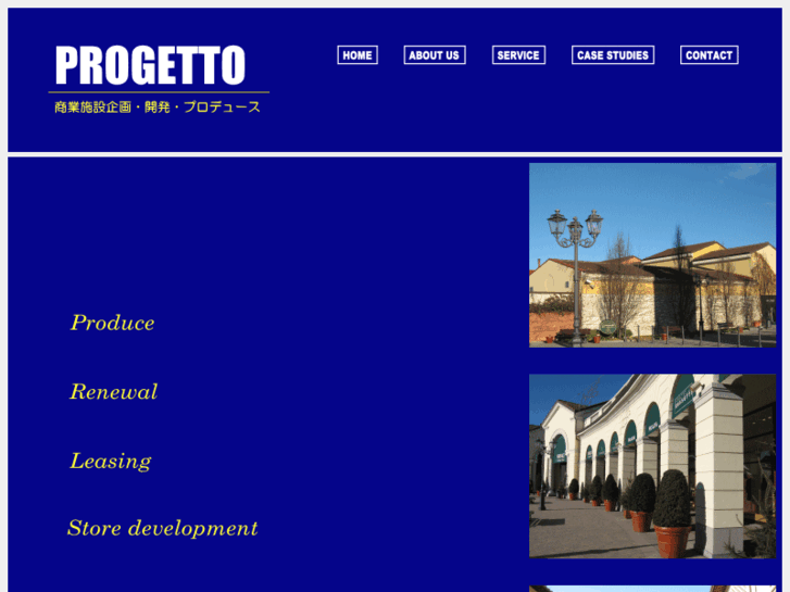 www.pro-getto.net