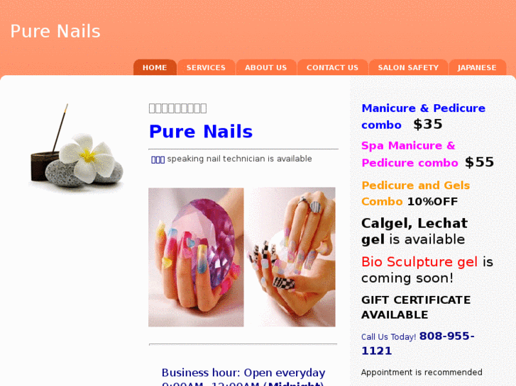 www.pure-nails.com