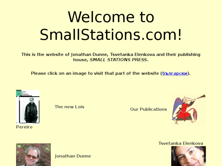 www.smallstations.com