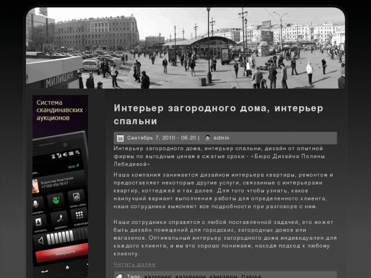 www.wevu.ru