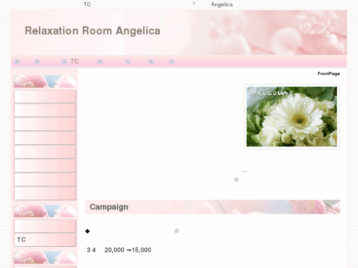 www.angelica-room.com