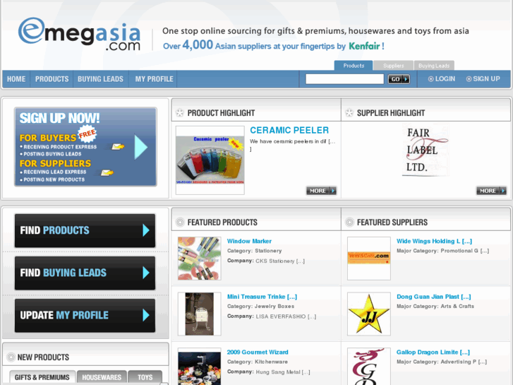 www.emegasia.com