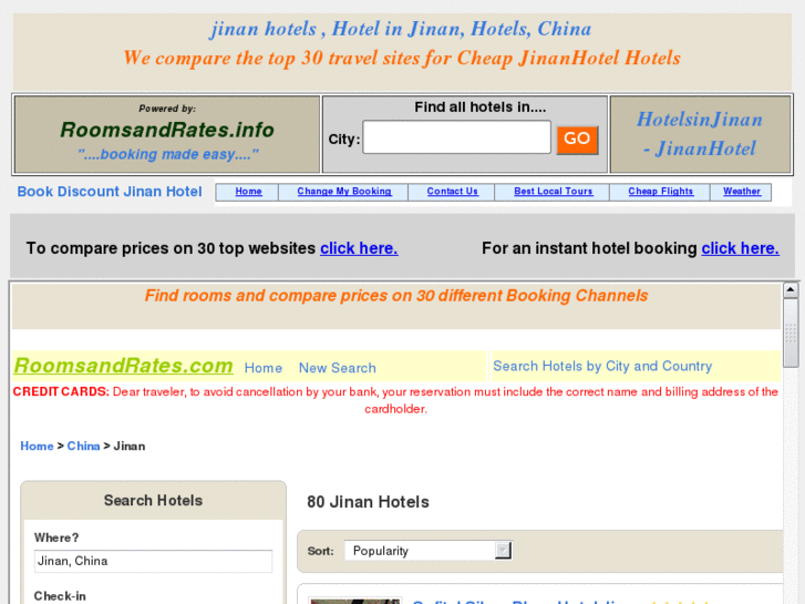 www.jinanhotels.net