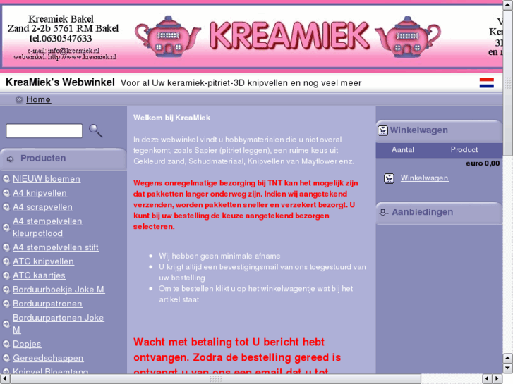 www.kreamiek.nl