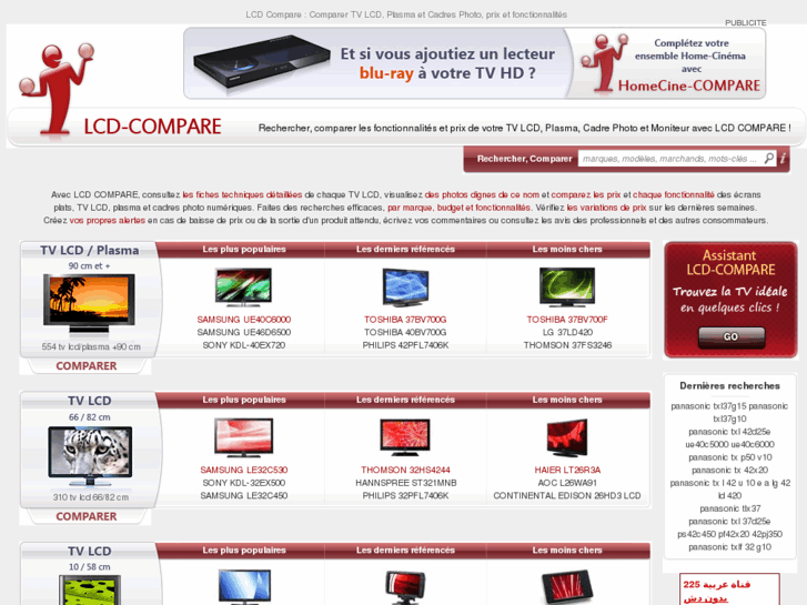 www.lcd-compare.net