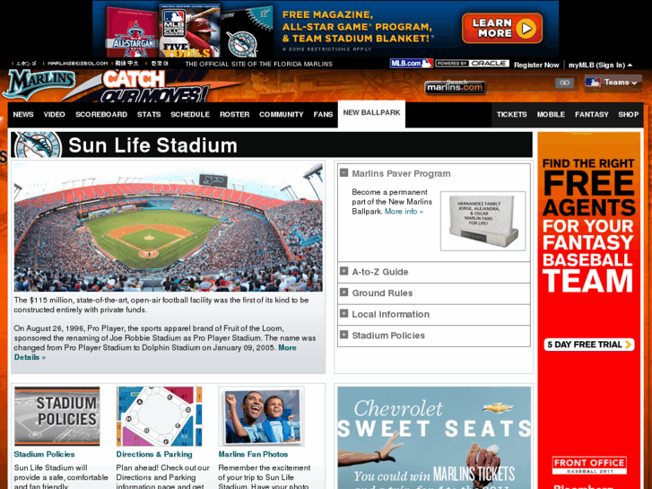 www.marlinballpark.com