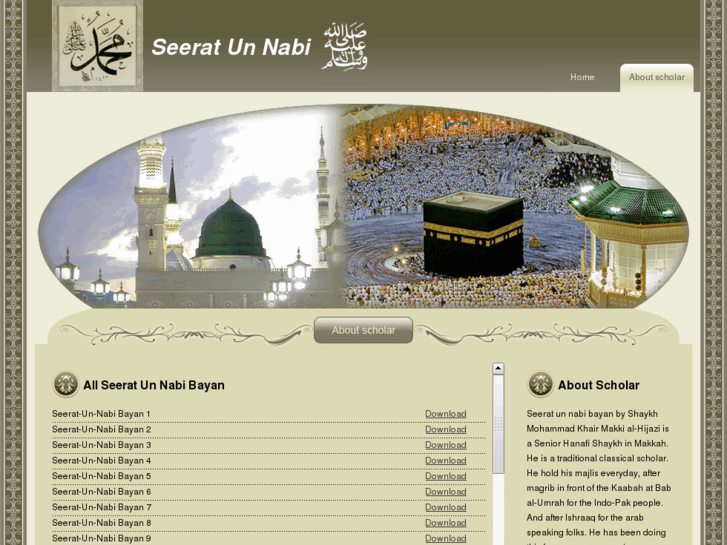 www.seerat-un-nabi.com