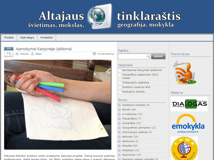 www.altajus.net