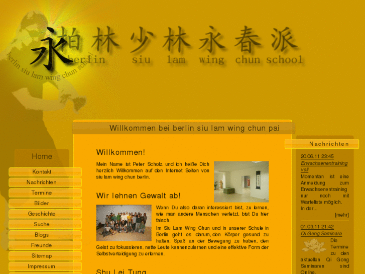 www.hungsuen.com