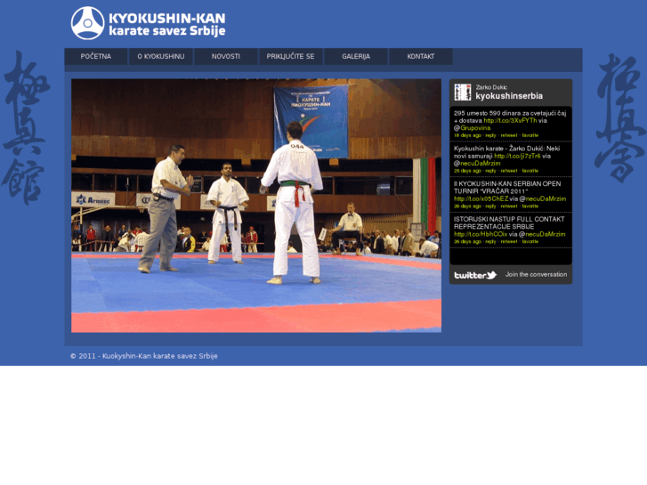 www.kyokushin-serbia.com