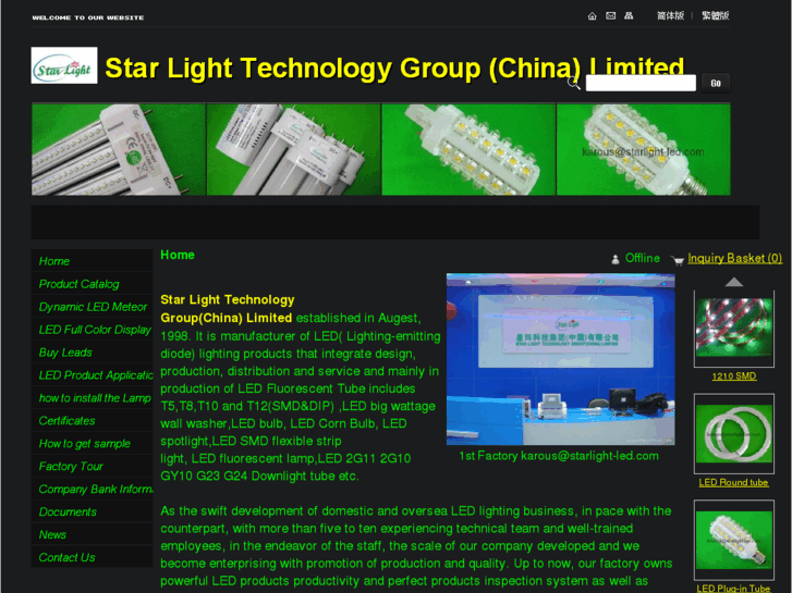 www.starlight-led.com