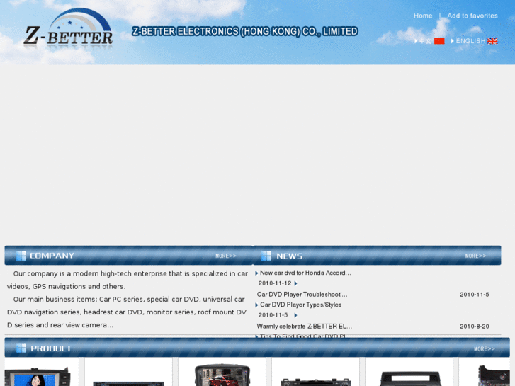 www.z-better.com