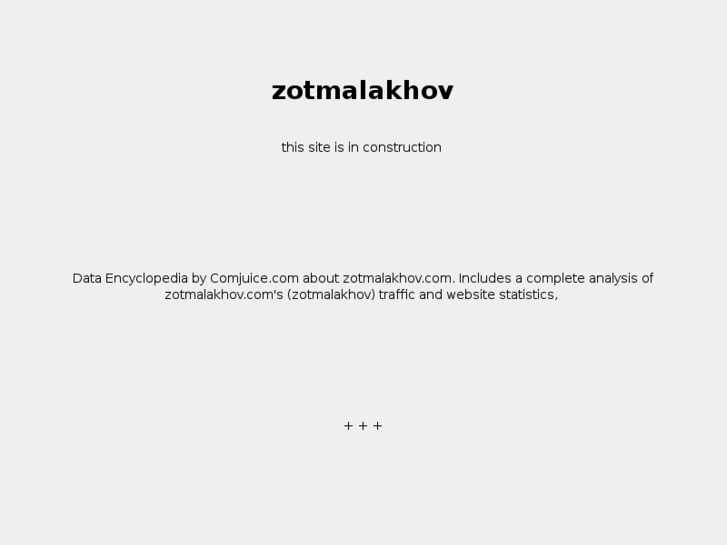 www.zotmalakhov.com