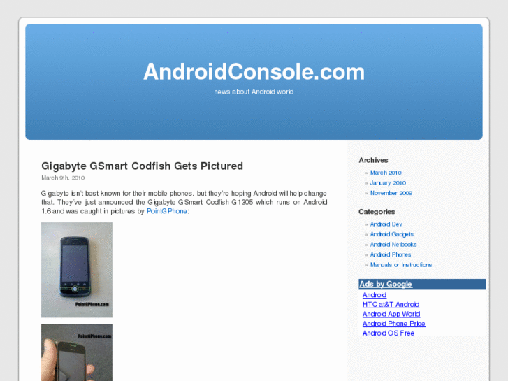 www.androidconsole.com