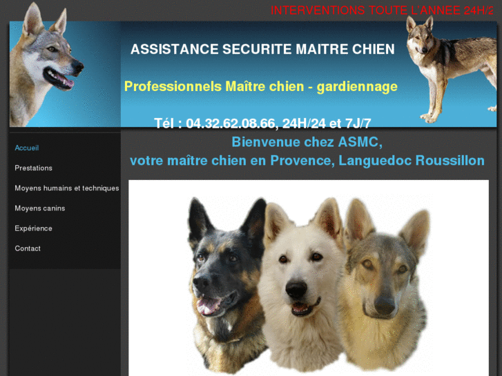 www.asmc-securite.com