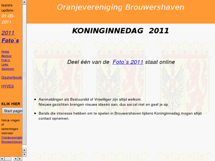 www.brouwershaven.net