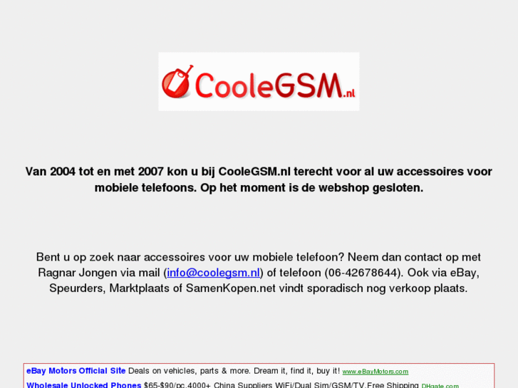 www.coolegsm.nl