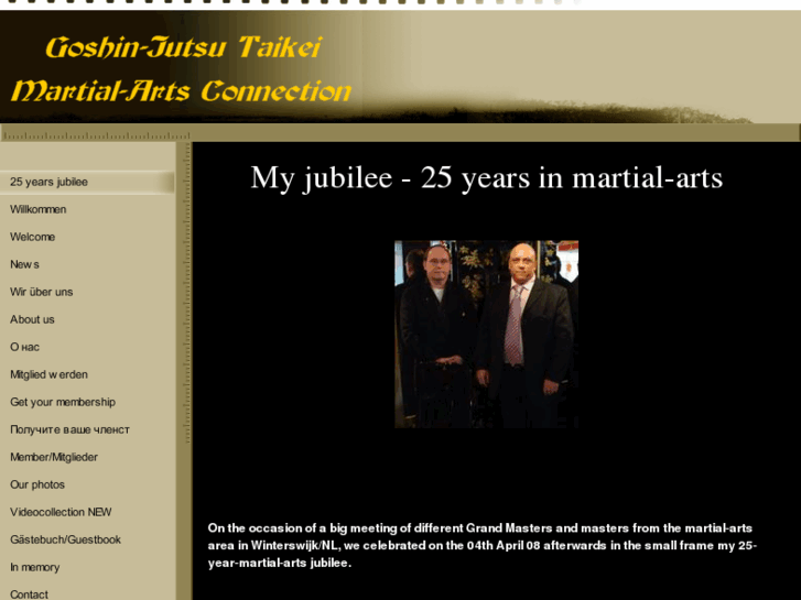 www.goshinjutsu-taikei.com