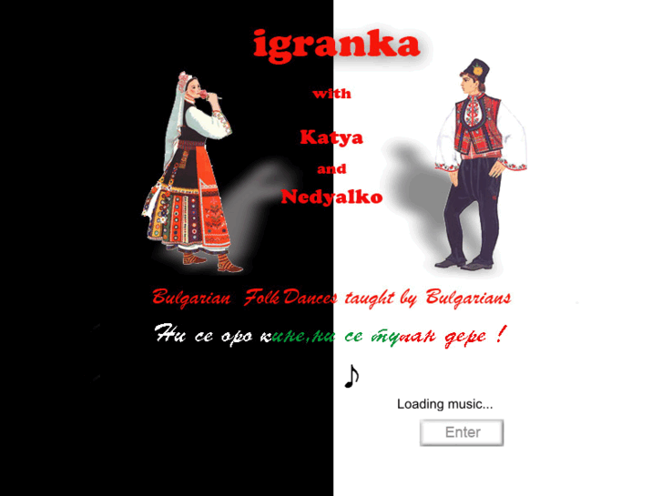 www.igranka.com