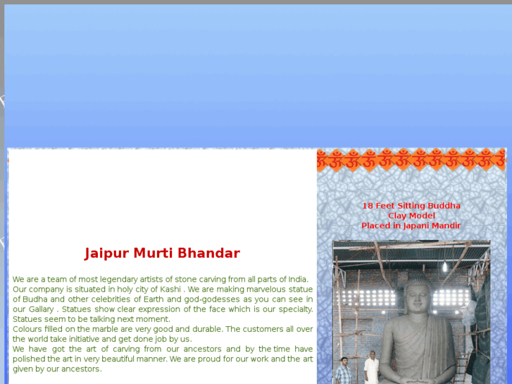 www.jaipurmurtibhandar.com