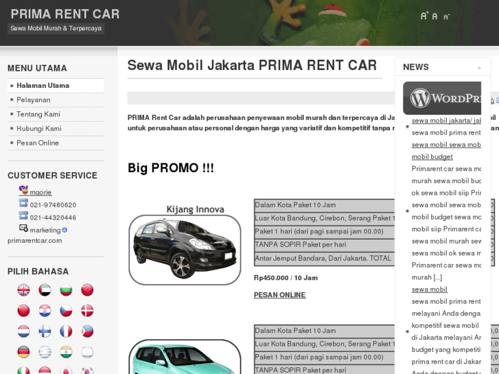 www.primarentcar.com