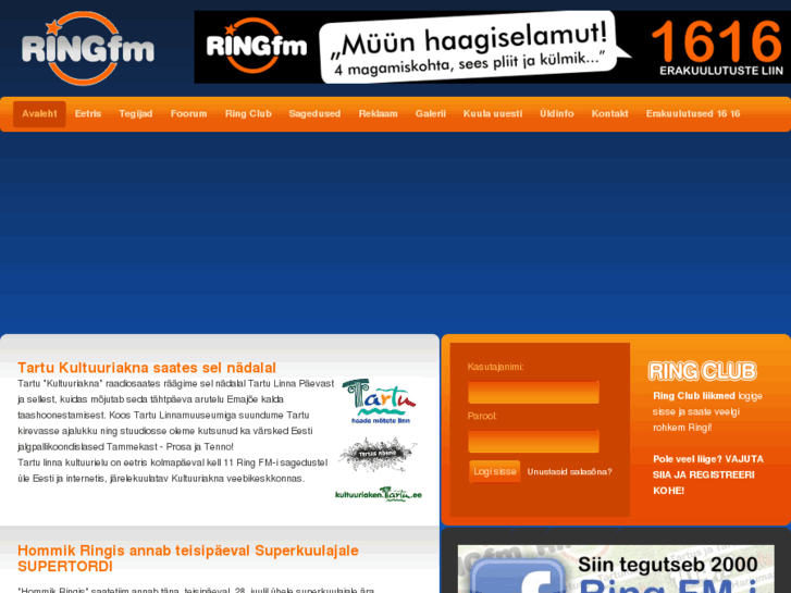 www.ringfm.ee