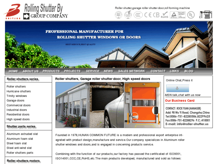 www.roller-shutter.us