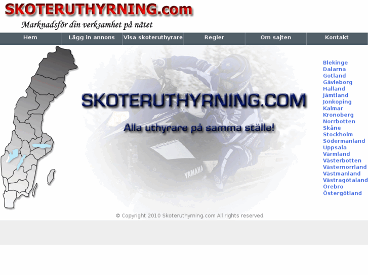 www.skoteruthyrning.com