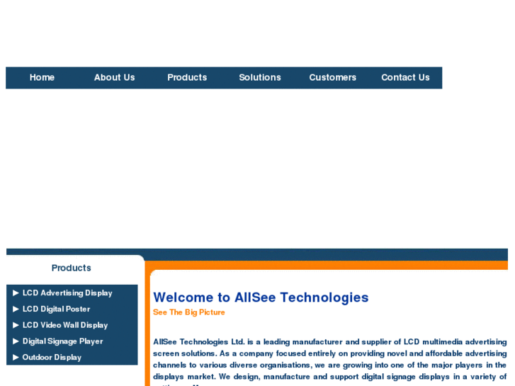 www.allsee-tech.com