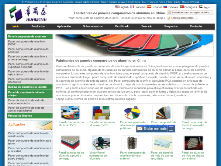 www.alupanelchina.es