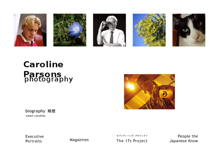 www.carolineparsons.com