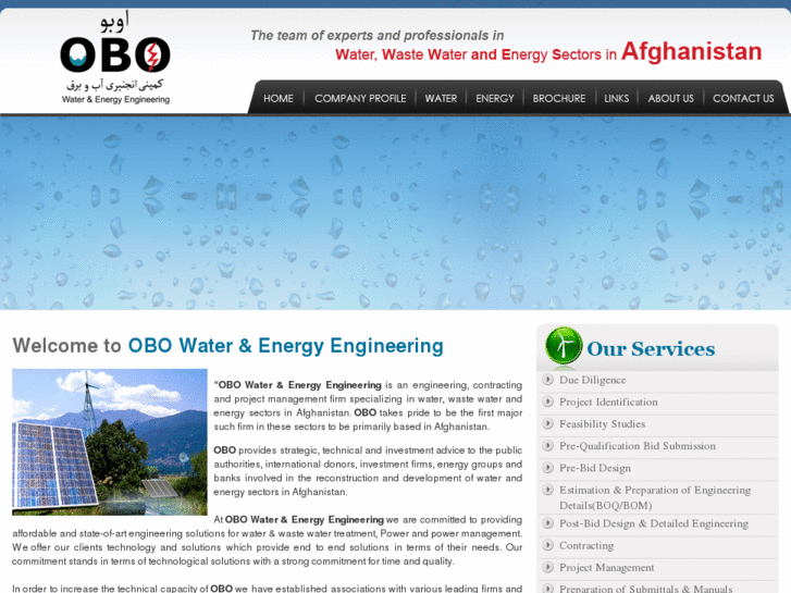 www.energyafghanistan.com