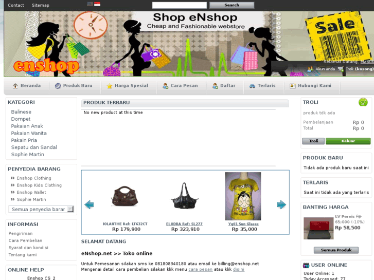 www.enshop.net