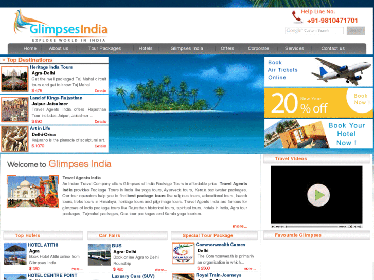 www.glimpsesindia.com