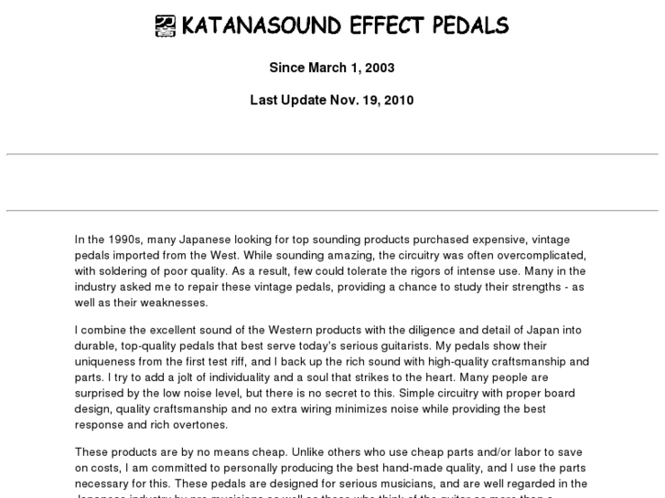 www.katanasound.com