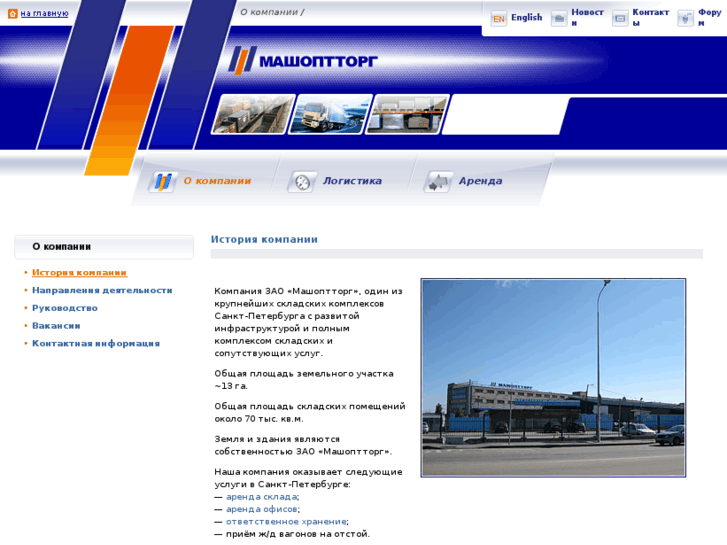 www.mashopttorg.com