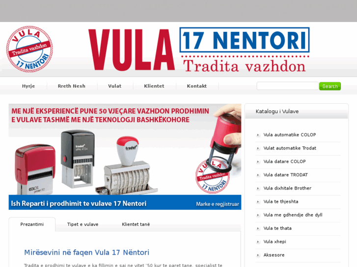 www.vula17nentori.com