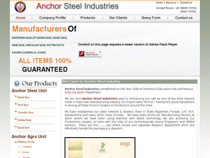 www.anchorsteelindustry.com