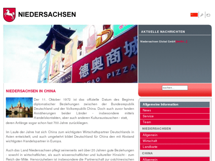www.niedersachsen-in-china.com