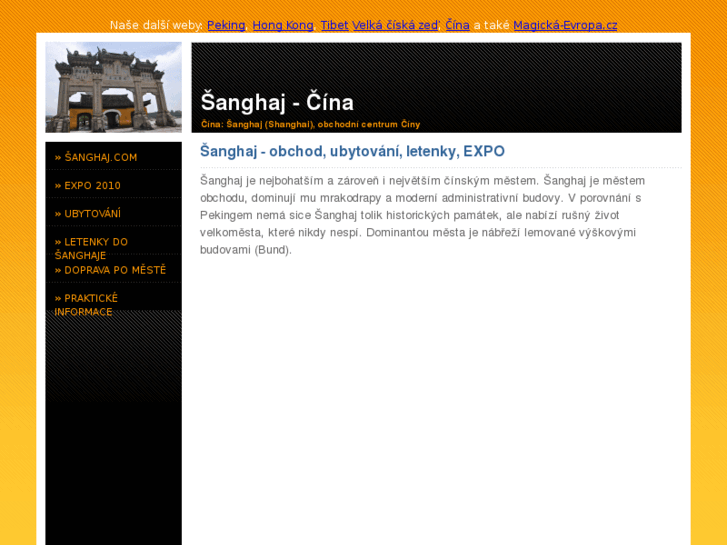 www.sanghaj.com