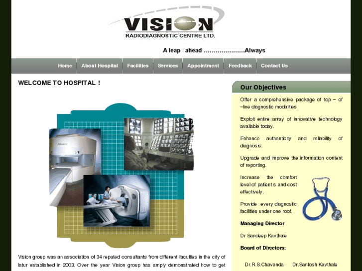 www.visionrdc.com