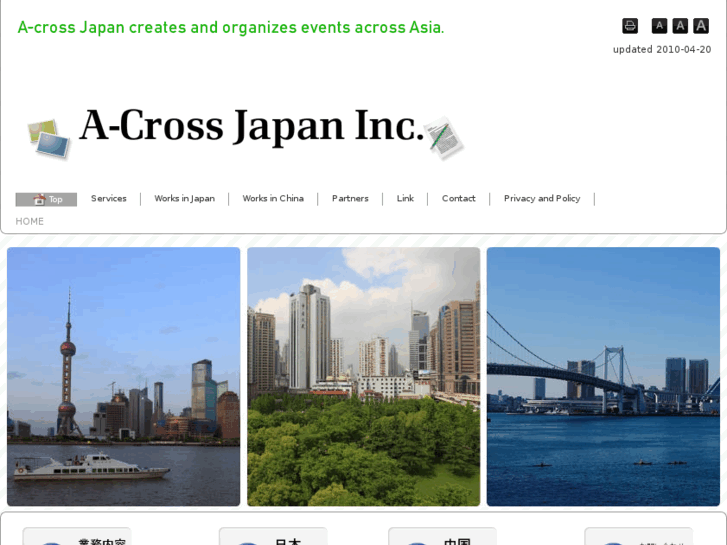 www.a-cross-j.com