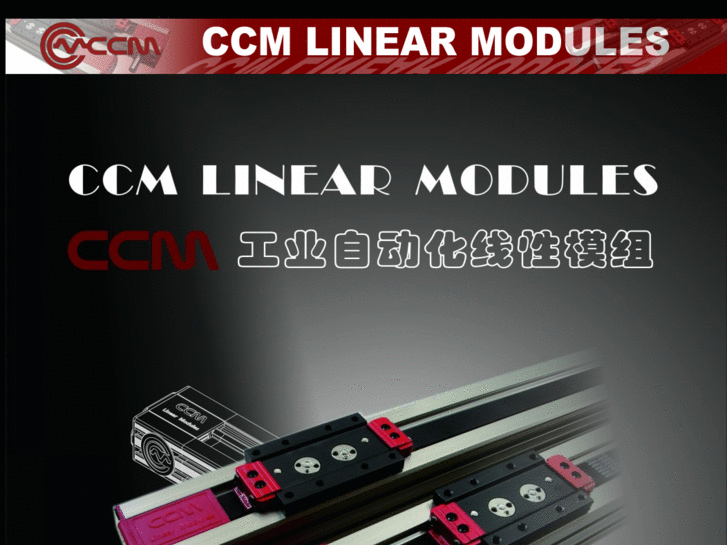 www.ccmmade.com