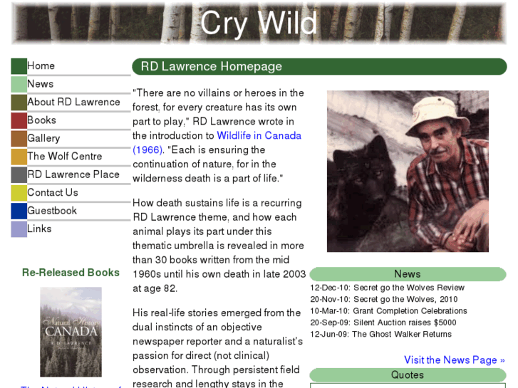 www.crywild.com