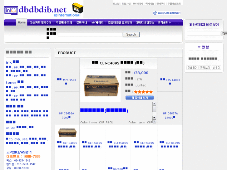 www.dbdbdib.net